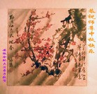 ���ֹ�,���մ󷨵��ӹ�ףʦ�������(26��)
