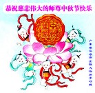 ���ֹ�,�㶫�󷨵��ӹ�ףʦ�������(29��)
