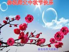 ���ֹ�,�ػʵ��󷨵��ӹ�ףʦ�������(22��)
