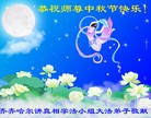 Published on 9/27/2015 ���ֹ�,��½�󷨵��ӹ�ףʦ�������(41��)
