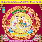 ���ֹ�,���ݴ󷨵��ӹ�ףʦ�������(21��)
