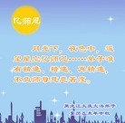 ���ֹ�,����󷨵��ӹ�ףʦ�������(21��)
