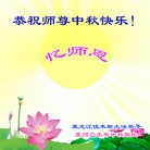 ���ֹ�,��½�󷨵��ӹ�ףʦ�������(35��)
