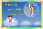 Published on 9/27/2015 ���ֹ�,��½�󷨵��ӹ�ףʦ�������(27��)
