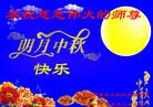 ���ֹ�,�ȷ��󷨵��ӹ�ףʦ�������(18��)
