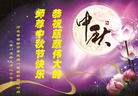 ���ֹ�,�ȷ��󷨵��ӹ�ףʦ�������(18��)
