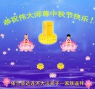 ���ֹ�,�������󷨵��ӹ�ףʦ�������(24��)
