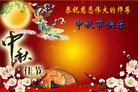 ���ֹ�,�żҿڴ󷨵��ӹ�ףʦ�������(29��)
