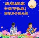 ���ֹ�,��ľ˹�󷨵��ӹ�ףʦ�������(23��)
