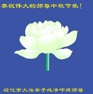 ���ֹ�,�������󷨵��ӹ�ףʦ�������(19��)
