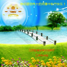 ���ֹ�,���մ󷨵��ӹ�ףʦ�������(22��)
