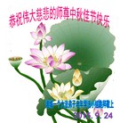 ���ֹ�,Ϋ���󷨵��ӹ�ףʦ�������(28��)
