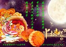 ���ֹ�,�ȷ��󷨵��ӹ�ףʦ�������(18��)
