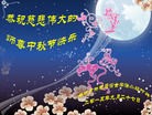 ���ֹ�,�ȷ��󷨵��ӹ�ףʦ�������(18��)
