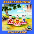 ���ֹ�,ʯ��ׯ�󷨵��ӹ�ףʦ�������(26��)
