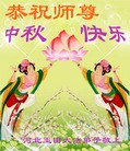 ���ֹ�,�ӱ��󷨵��ӹ�ףʦ�������(30��)
