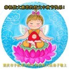 ���ֹ�,����󷨵��ӹ�ףʦ�������(24��)
