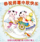 ���ֹ�,�����󷨵��ӹ�ףʦ�������(23��)
