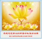 ���ֹ�,�Ĵ��󷨵��ӹ�ףʦ�������(23��)
