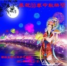 ���ֹ�,���ϴ󷨵��ӹ�ףʦ�������(28��)
