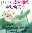 ���ֹ�,����ʡ�󷨵��ӹ�ףʦ�������(24��)
