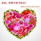 ���ֹ�,ɽ���󷨵��ӹ�ףʦ�������(29��)
