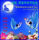 ���ֹ�,���ϴ󷨵��ӹ�ףʦ�������(28��)
