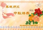 ���ֹ�,�ӱ��󷨵��ӹ�ףʦ�������(30��)

