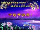 Published on 9/28/2015 ���ֹ�,��½�󷨵��ӹ�ףʦ������ã�66����
