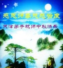 ���ֹ�,���󷨵��ӹ�ףʦ�������(29��)
