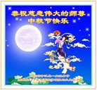 ���ֹ�,�Ĵ��󷨵��ӹ�ףʦ�������(28��)
