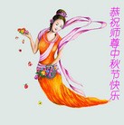 ���ֹ�,�����󷨵��ӹ�ףʦ�������(30��)
