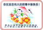 Published on 9/28/2015 ���ֹ�,��½�󷨵��ӹ�ףʦ������ã�66����
