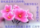 Published on 9/28/2015 ���ֹ�,��½�󷨵��ӹ�ףʦ������ã�93����
