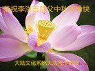 Published on 9/28/2015 ���ֹ�,��½�󷨵��ӹ�ףʦ������ã�93����
