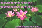 Published on 9/28/2015 ���ֹ�,��½�󷨵��ӹ�ףʦ������ã�70����
