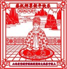 ���ֹ�,ɽ���󷨵��ӹ�ףʦ�������(22��)
