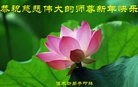 Published on 2/9/2016 ���ֹ�,��½�󷨵��ӹ�ףʦ�������(28��)
