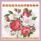 Published on 2/8/2016 ���ֹ�,��½�󷨵��ӹ�ףʦ�������(25��)
