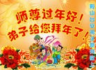 Published on 2/8/2016 ���ֹ�,��½�󷨵��ӹ�ףʦ�������(25��)
