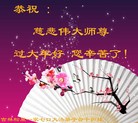Published on 2/10/2016 ���ֹ�,��½�󷨵��ӹ�ףʦ�������(36��)
