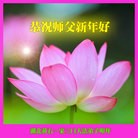 ���ֹ�,�����󷨵��ӹ�ףʦ�������(21��)
