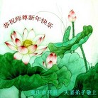 ���ֹ�,����󷨵��ӹ�ףʦ�������(22��)
