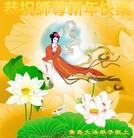 ���ֹ�,�ൺ�󷨵��ӹ�ףʦ�������(21��)
