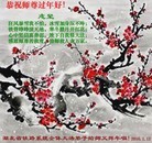 ���ֹ�,�����󷨵��ӹ�ףʦ�������(21��)
