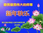 Published on 2/8/2016 ���ֹ�,��½�󷨵��ӹ�ףʦ�������(25��)

