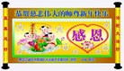 Published on 2/8/2016 ���ֹ�,��½�󷨵��ӹ�ףʦ�������(25��)
