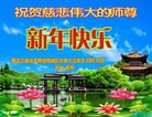 Published on 2/8/2016 ���ֹ�,��½�󷨵��ӹ�ףʦ�������(25��)
