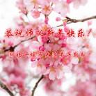 ���ֹ�,�����󷨵��ӹ�ףʦ�������(21��)
