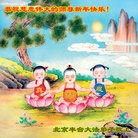 ���ֹ�,�����󷨵��ӹ�ףʦ�������(20��)
